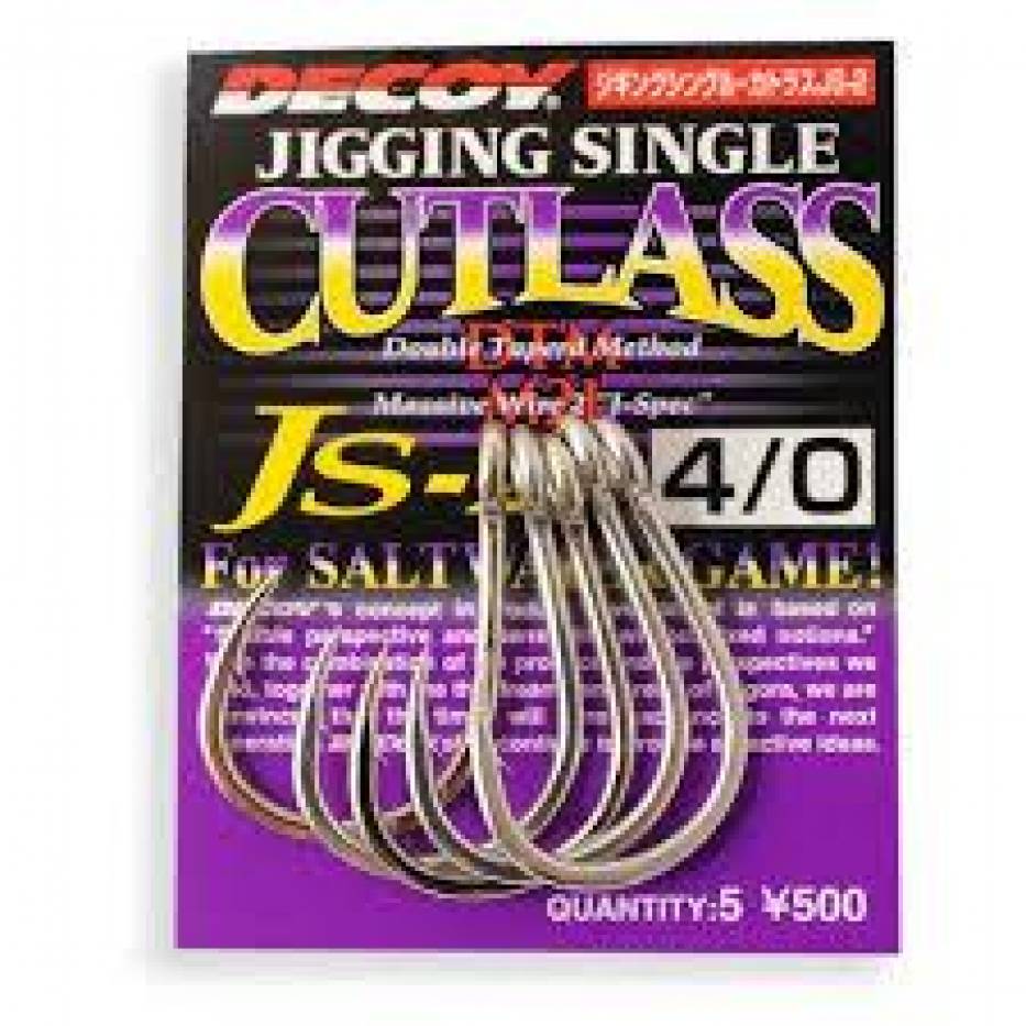 decoy---cutlass-js-2_1420014361.jpg